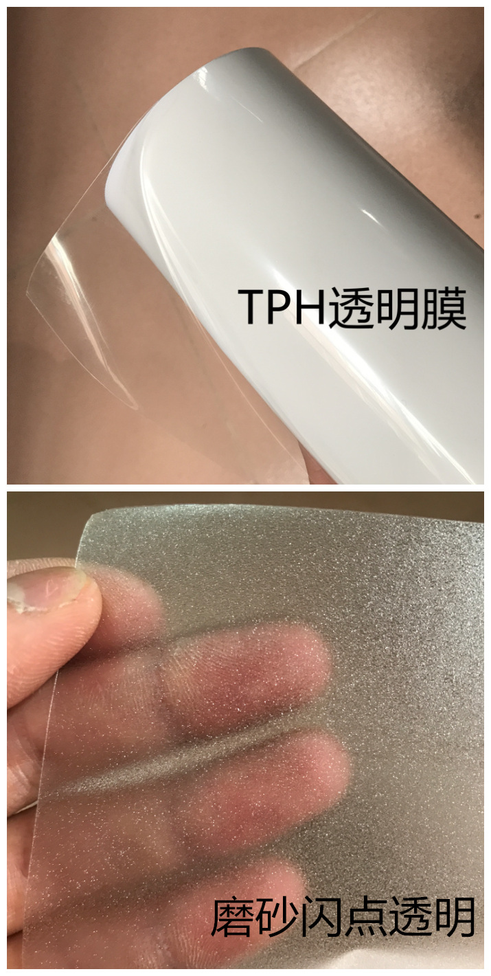 Car Pearl White Color-Changing Film, Pearlescent White Matte Glitter Film, Ceramic White Matte White Car Body and Door Sticker