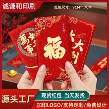 �R��t��2025�¿����l�ƶ�logo�F؛����ͨ�ô󼪴����t�������Ƿ�