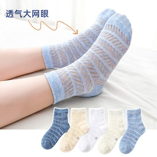 ��ͯ�m���ļ�����W��͸����ͯŮͯ�m�Ӌ��׃����첣���z�m���z�m