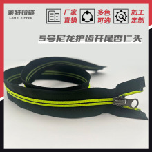 5̖������� �ɹ��o�X�_β�����^������ ���i������b������l