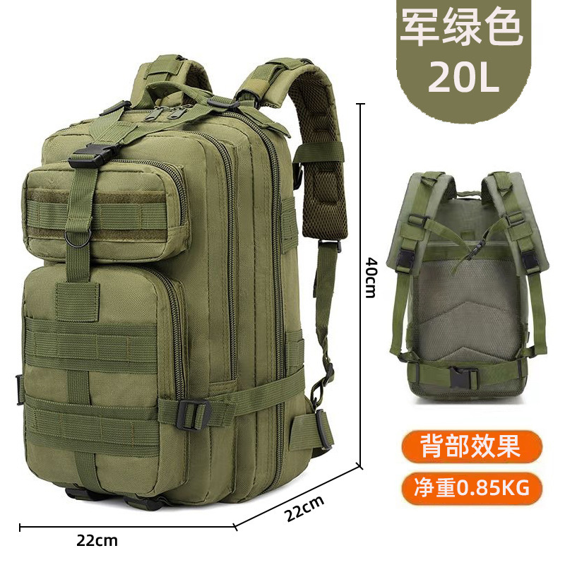 Mochila al por mayor de fábrica, deportes al aire libre, camping, senderismo, camuflaje, ciclismo de gran capacidad, mochila táctica