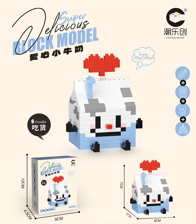 Compatible con Lego inmortal ramo de flores, juguetes de ensamblaje de plantas, adornos de claveles de girasol, regalos de año nuevo para niñas al por mayor