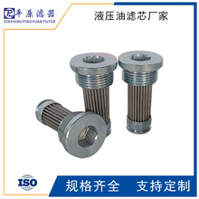 HQ25.600.14Z Vо_݆CEHϵyͱóڞVW