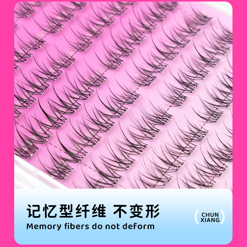 純巷は逃げています。|undefined