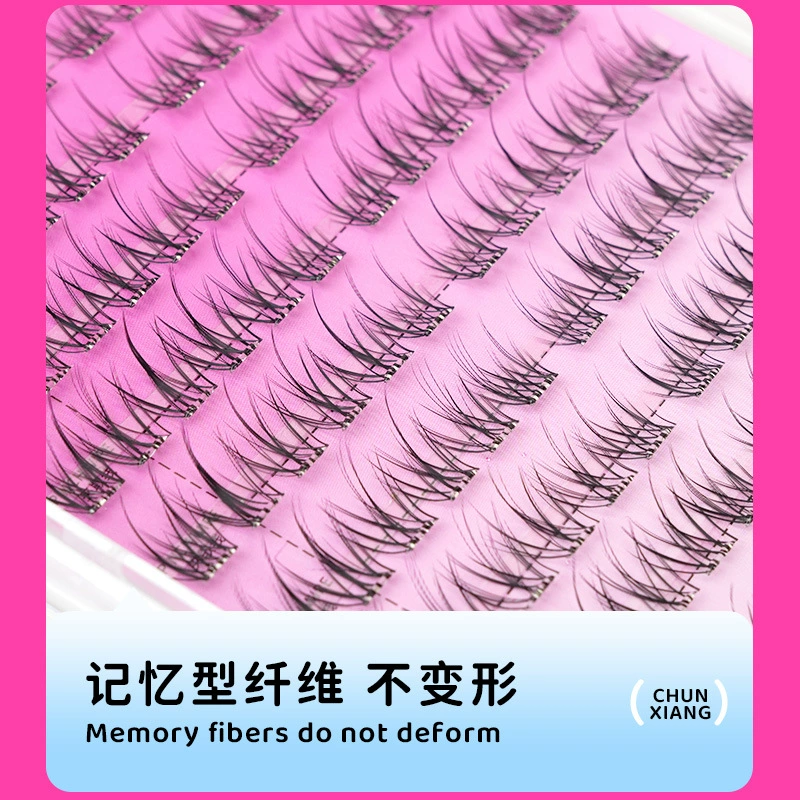 纯巷 Беглая принцесса клейкая без клея и без снятия лож eyelashes натуральный макияж Солнцевидная Девочка Группа плюшевые простые вода наращивание ресниц