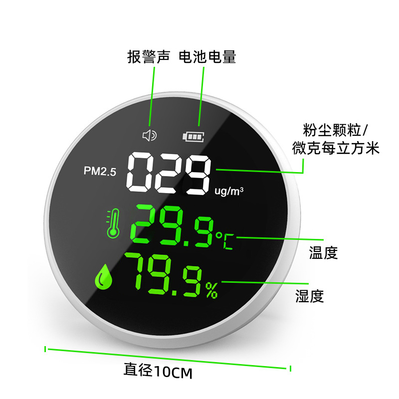 微信图片_20240518141913