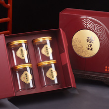 双开门古典臻品包装盒四瓶三瓶双瓶滋补品礼盒通用干货酒红色盒子