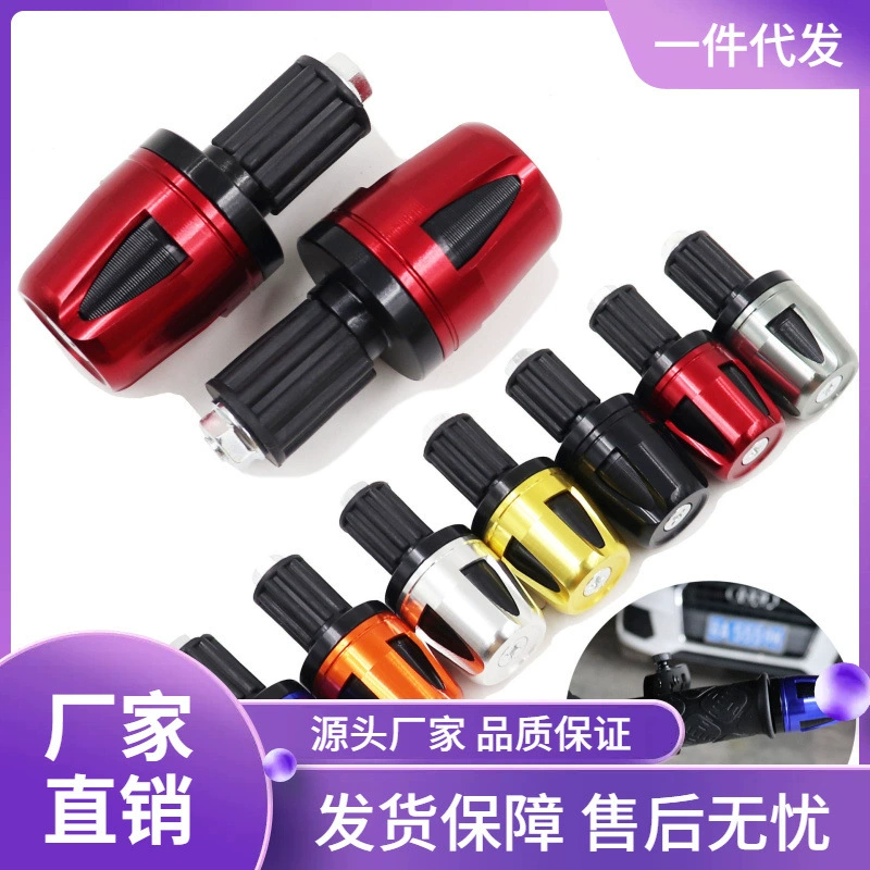 Аксессуары для модификации мотоциклов