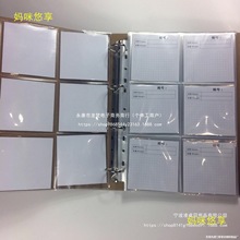 A4͸퓱ϘӱƤoϮaƷƷչʾԷbɫ