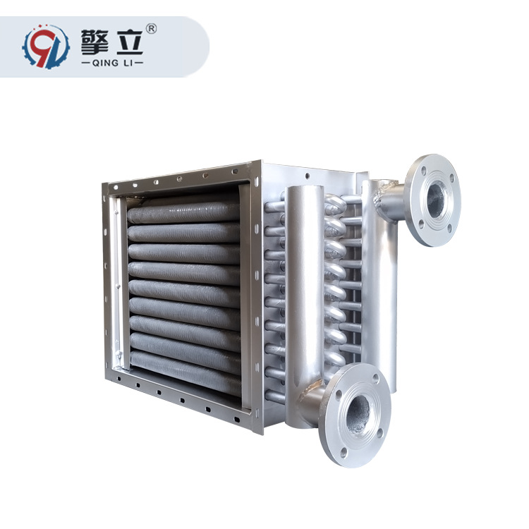 源头厂家空气散热器换热器蒸汽导热油热交换器烘房用翅片管散热器