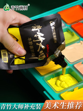 ���������ˮ�����80ml���b�a���b���g��100mlˮ����ϱ����