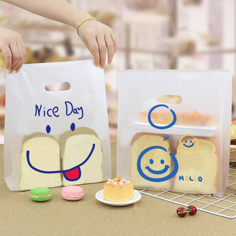塑料打包袋子外卖烘焙蛋糕面包店袋子吐司甜品西点食品手提四指袋