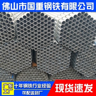 �V�|��\�� ����ˮ��DN100��\�A��늚�ܟ���\������ ����䓹�
