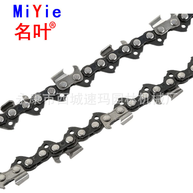 Mingye suministrar todos los tipos de cadena sierra de cadena 20 pulgadas 0.325 058 76DL modelo completo