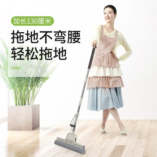 Sponge mop, hand-washable, household lazy mop, squeezing water, roller-type collodion head, absorbent sponge cotton floor mop