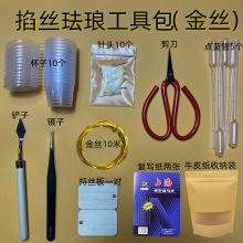 ��z��ɰ��ˇ���������I���� ���z�m�Ů��WУ�ֹ��n���ϰ�