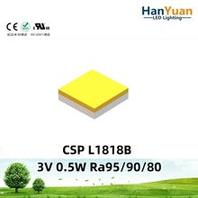 CSP LED����3V 0.5-1W 50-70lm 1818 ��װоƬ����װ