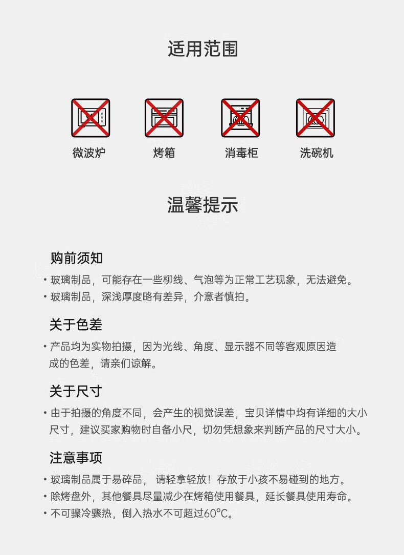 26bc522e-a3fa-4e21-8dbb-1e140204d8d5.jpe