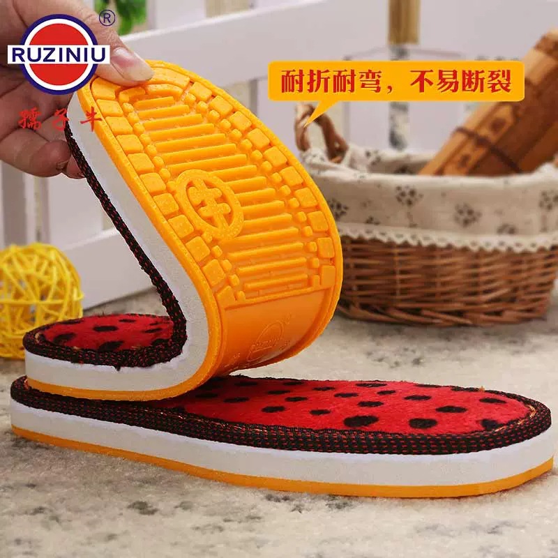 鞋底牛筋防滑耐磨鞋底子拖鞋底牛津勾拖鞋毛线手工编织儿童孺子牛
