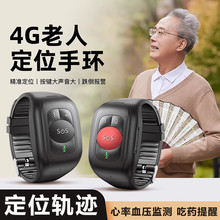 ���˶�λgps׷ۙ����λ�����߁G�֭h�Ԓ�ֱ��մ������˷��G����