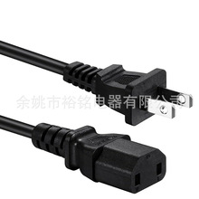 ���ˎ�Ʒ��β�Դ��������������B�Ӿ�PVCֱ�^220V���^��