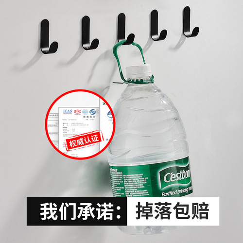 Manufacturer's hooks without punching holes on the wall behind the bathroom door coat hooks metal iron hardware coat hooks kitchen strong sticky hooks