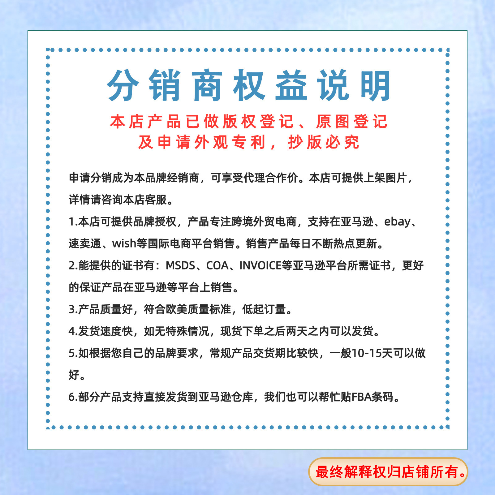 Homonth Car Interior Polishing Agent Car Interior Polishing and Renewal, Decontamination, Maintenance, Shine, and Anti-Stain
