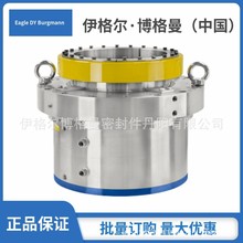 生产EKATO伊喀托搅拌机械密封ESD-60双端面釜用机械密封现货价优