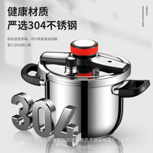 ��304���P䓸߉�偼���ȼ��Ӻ��������側�����늴Štͨ��