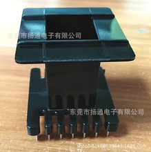 EE5521���l׃�����Ǽ�EE5521��ʽ7+7�