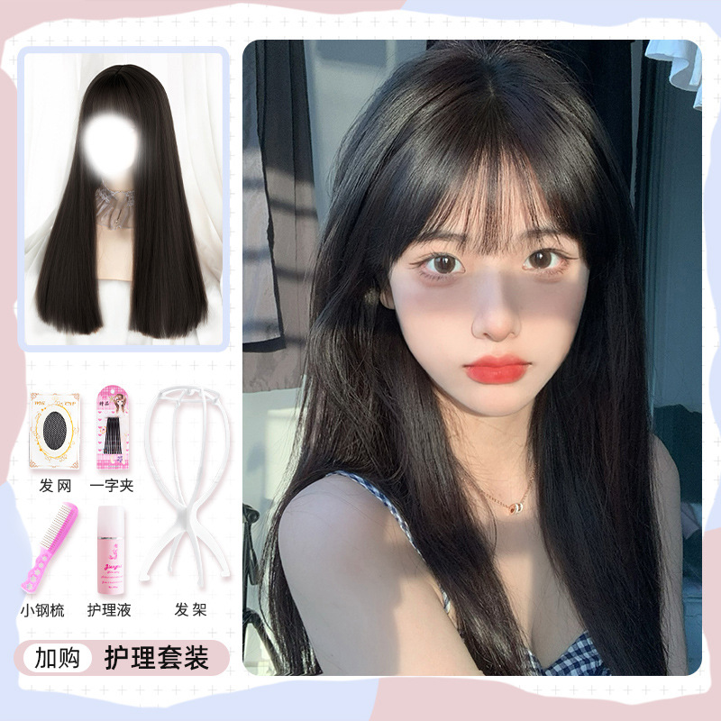 Black Brown + nursing suit