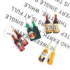Fashion 3D Simulation Beer Bottle Earrings, Stylish Creative Personal Beverage Bottle Earring Drops for Women, Cross-border Accessory