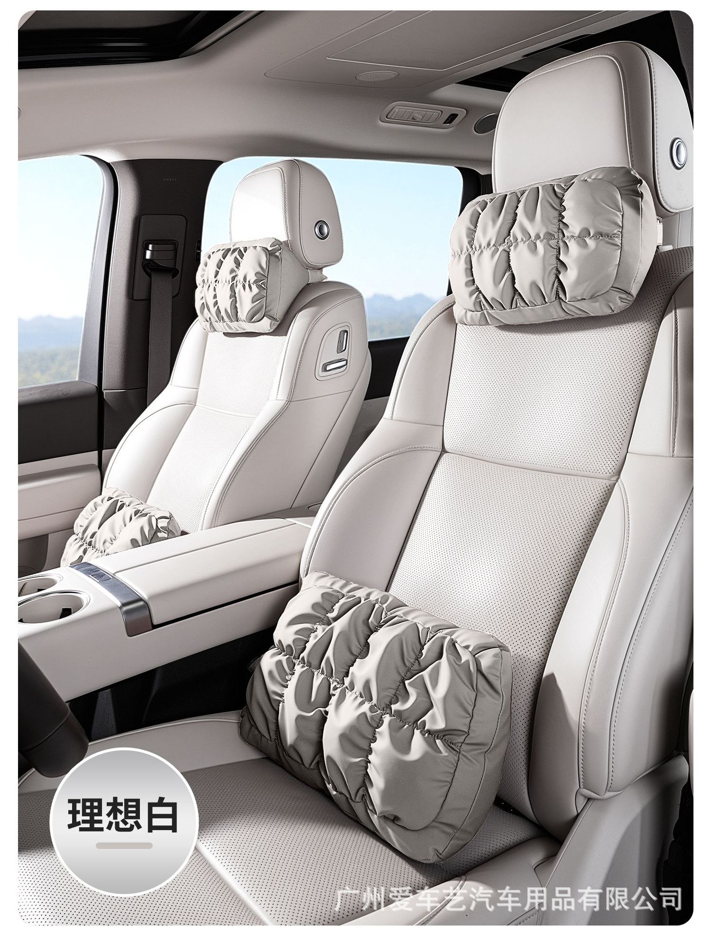 2025 New Car Universal Headrest and Lumbar Support Car Seat Breathable Bubble Cotton Nappa Leather Neck Pillow and Waist Pad