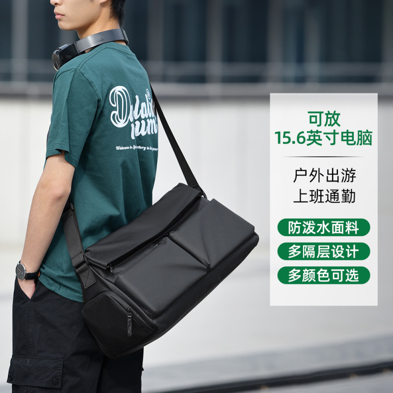 2025新款休闲单肩包潮流百搭男士斜挎包大容量通勤包男士运动挎包|undefined