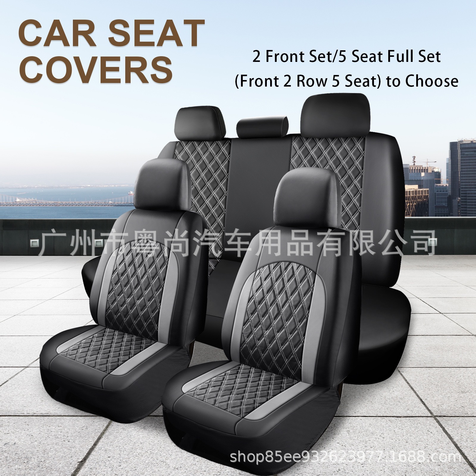 Cross-Border New Model Pu Double-Line Diamond Pattern Vertical Stripe Splicing Leather Universal Car Seat Cushion Cover Amazon Temu
