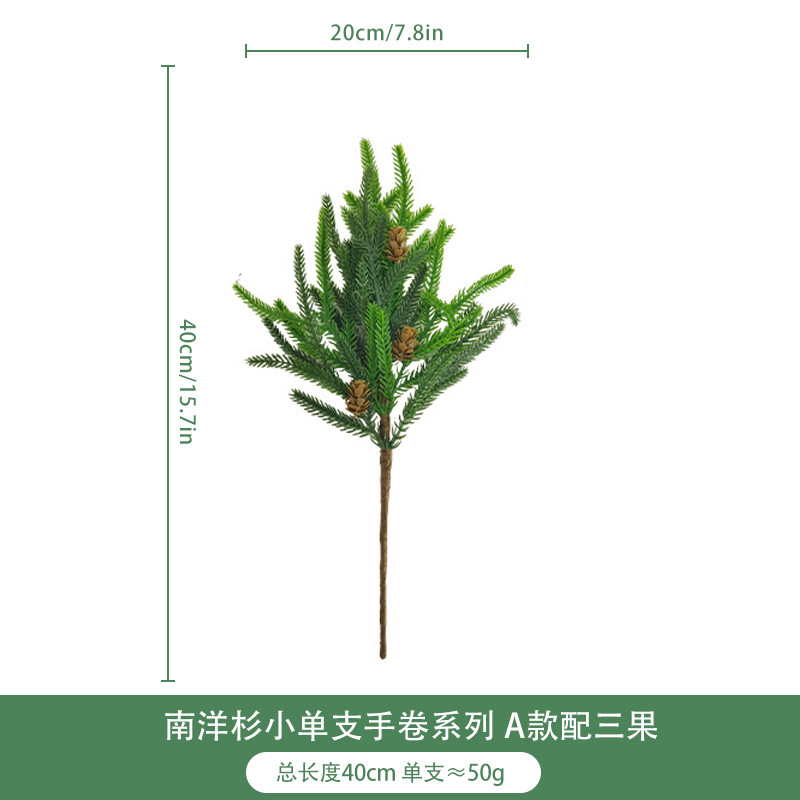 난양산 소형 싱글 핸드롤 시리즈 A형과 과일 3개가 들어있습니다.