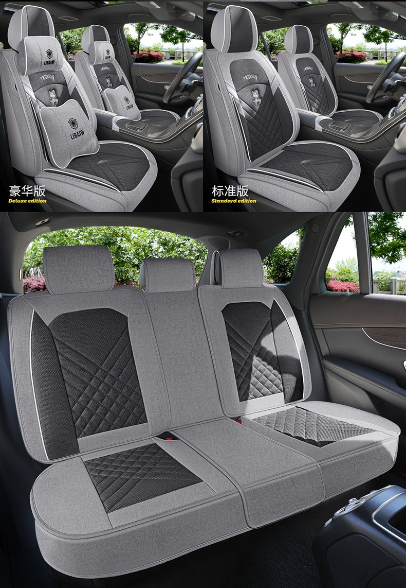 Car Seat Cushion, All-Inclusive, Suitable for All Seasons, Pure Linen Seat Cover, Fully Surrounded by Cotton and Linen Fabric, Cartoon Seat Cover