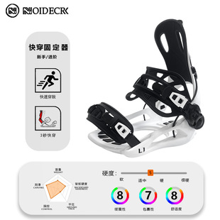 东莞立兴运动科技有限公司