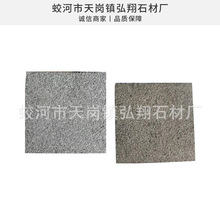 �L�ڹ��� ֥���ʯ�� ʯ��Ҏ��֥��� ֥��ڮ��γ�Ʒ