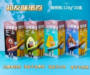 120g����ζ�@�������}ţ�͹�����ţ��ζ��Ҭ���Fζ���}֥ʿζ���e