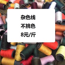 ��}402����ɫ����Q�p�x��