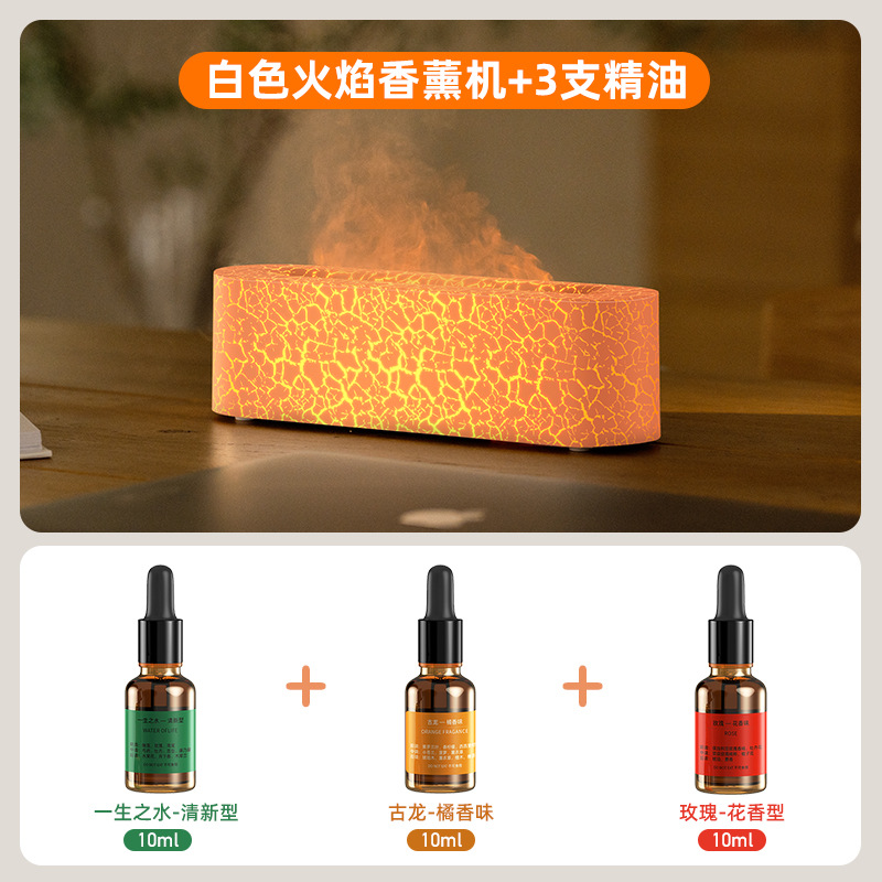 DQ709 프로 용암 화이트 3 병 10ml 에센셜 오일 (신선한 Cologna 맛)