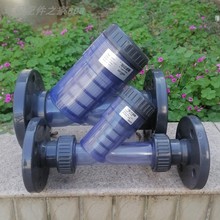 ˮ̎�� ���mʽ����Y���^�V�� DN15/20/25/32/40UPVC �ܵ����V�WY