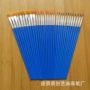 平头数字尖头尼龙颜料笔