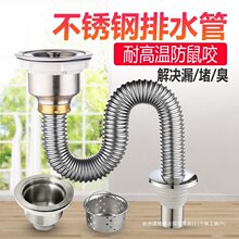 ϴ���費�P���ˮ����ˮ���N����ˮ�ۼ��L��ˮ��ˮ�ط����^�V�pϴ