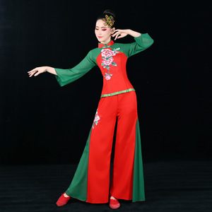 Women Chinese folk Classical dance costumes fairy elegant Chinese style hanfu umbrella fan suit yangge dance costumes