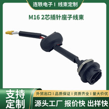 M16 2о������Ӿ������������ՙCе���ƾ����ӹ��B�w�L�ȱO����