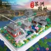Suzhou Yuanlin 5925 шт.