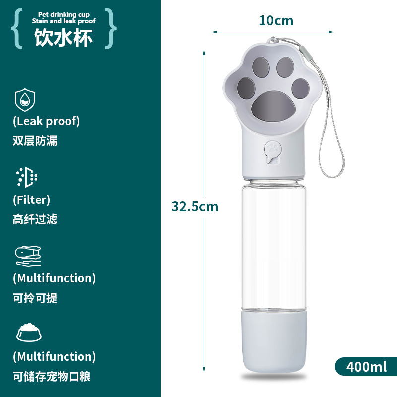화이트 400ml (롱 스타일)