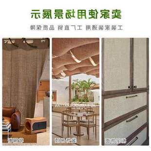 ��Ȼ�پ������S�鄦�龎���ֹ�DIY�����T ��피Ҿ��b��������